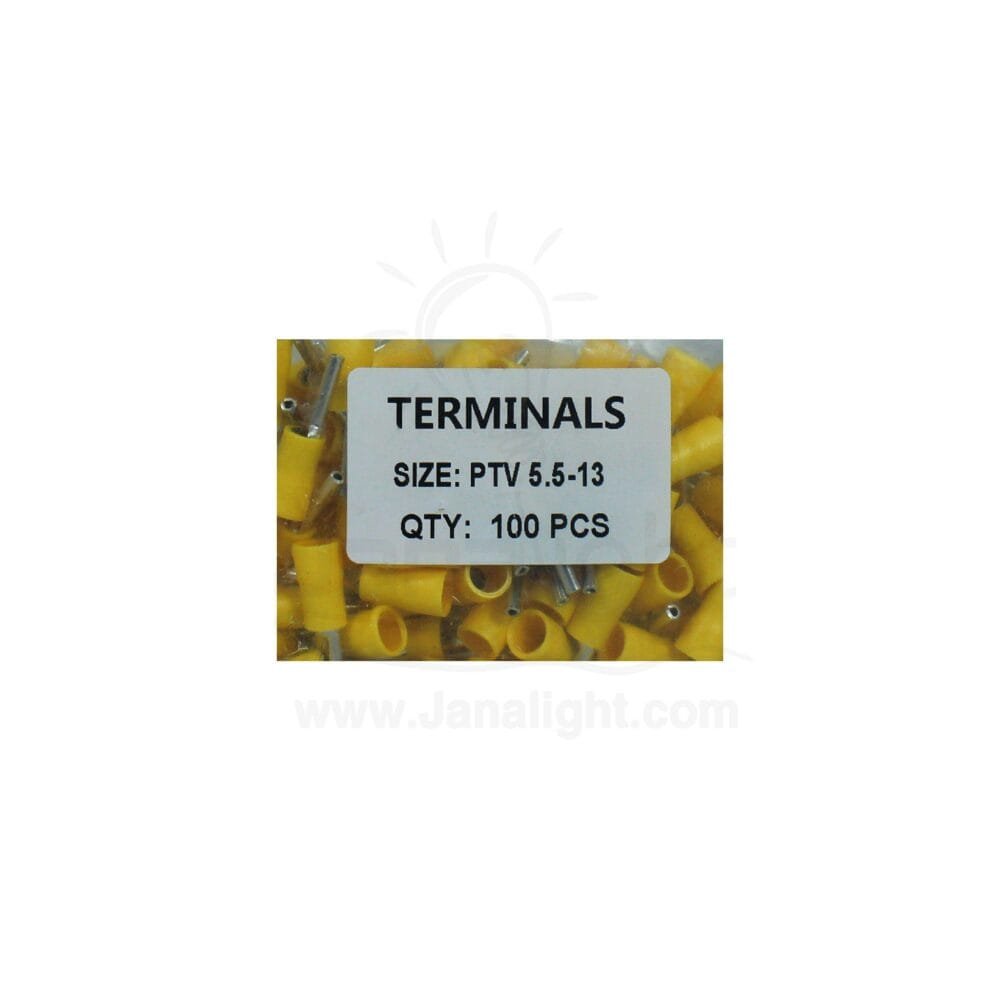 ترملة بنز اصفر 5 مل MB PIN Terminal 5mm