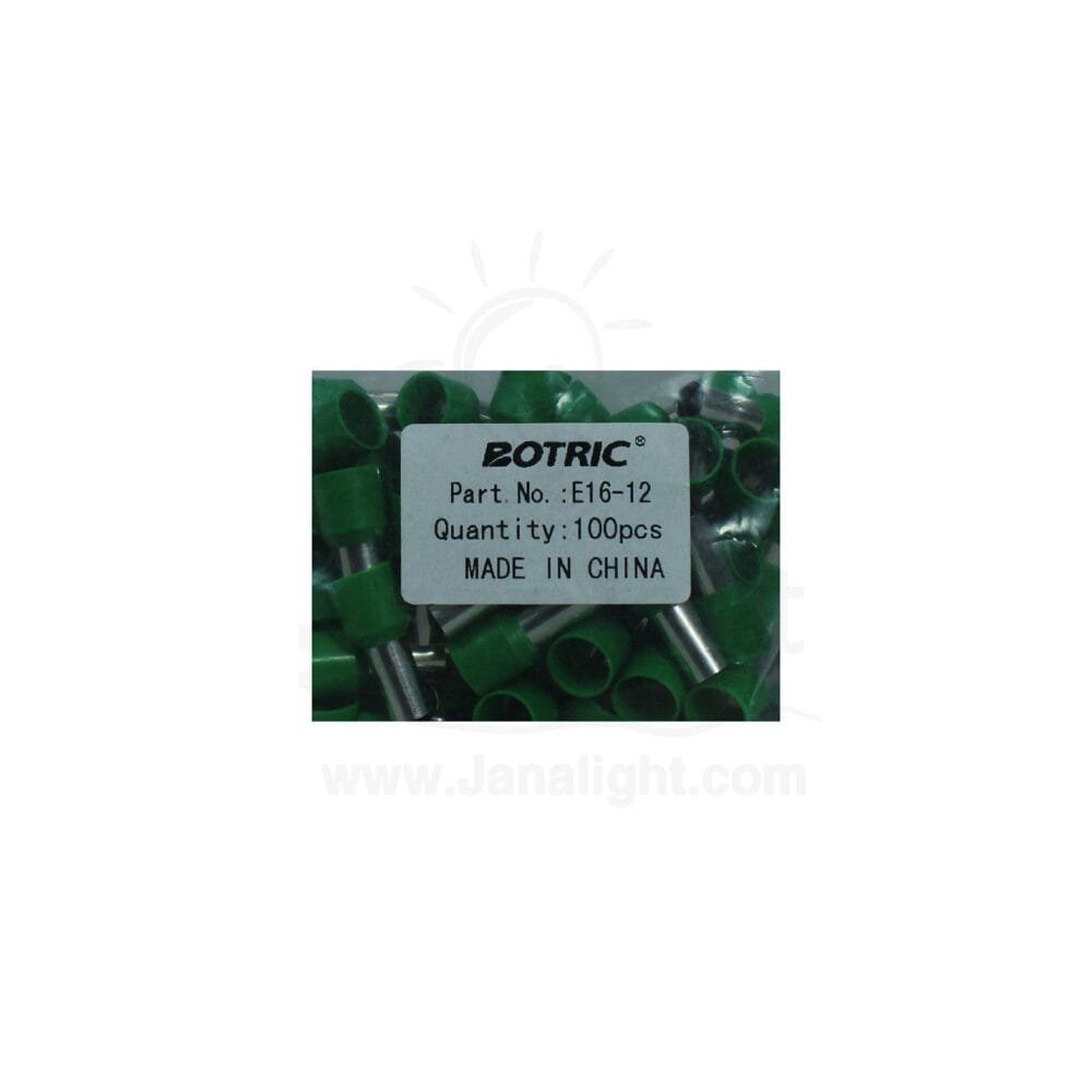 ترملة ماسورة اخضر 16 مل FB Insulated Terminal 16mm