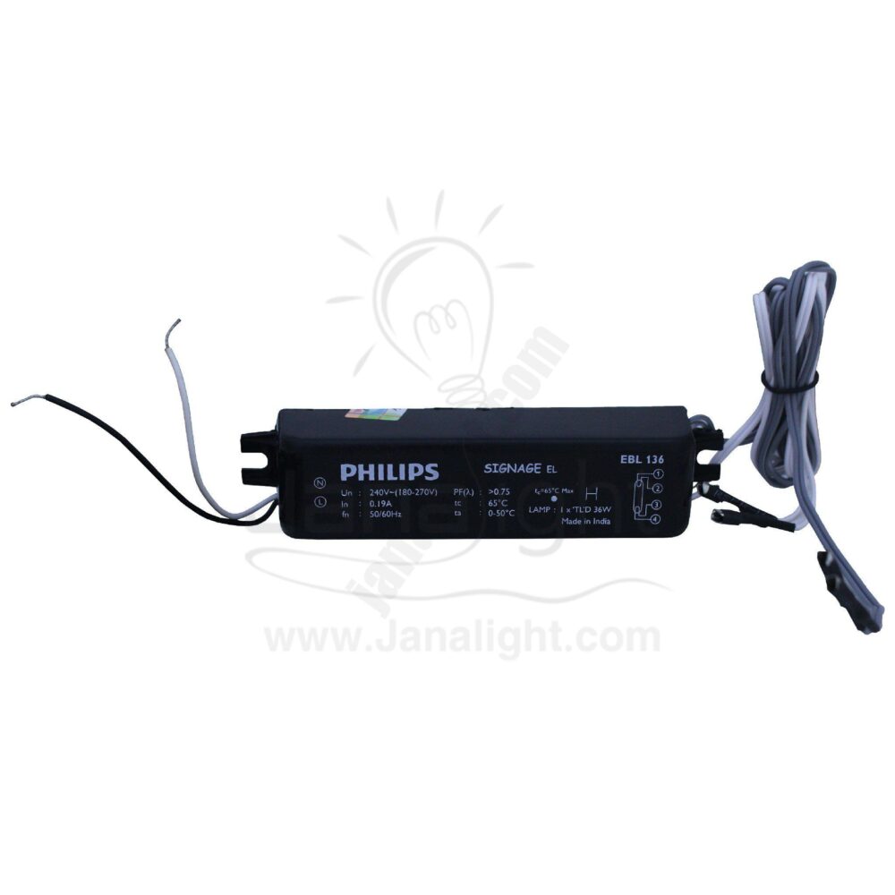 ترنس نيون الكتروني 36 وات فيلبس Electronic Neon Transmitter 36 Watt Philips without rosette