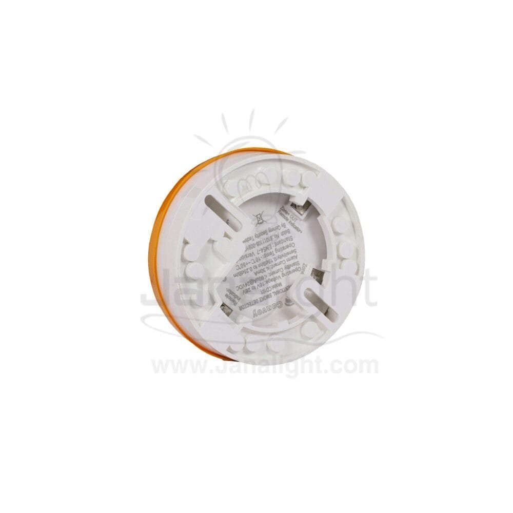حساس دخان انذار حريق CONVOY CD101 Convoy CD101 smoke detector sensor