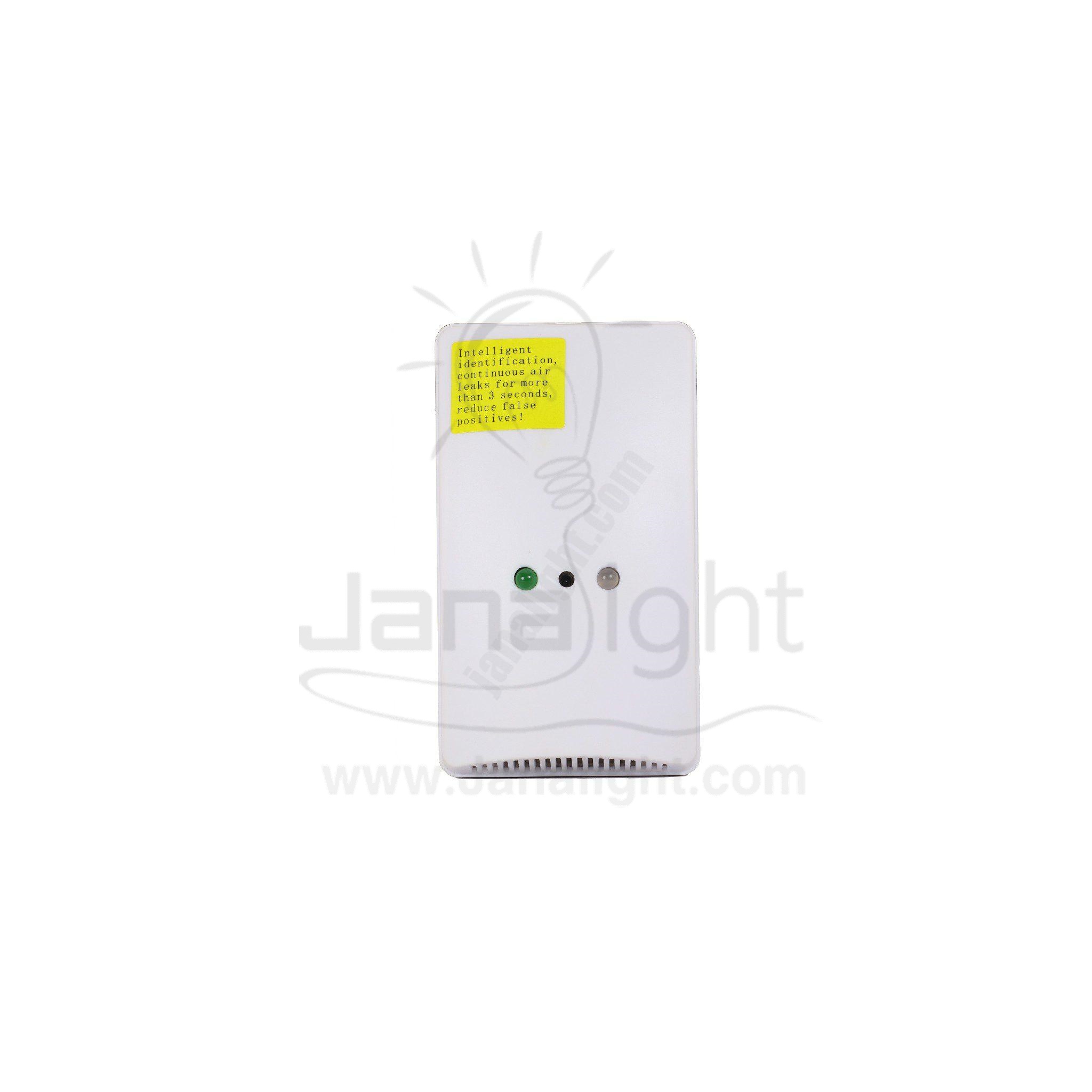 حساس غاز واوكسيد الكربون وايرلس سونوف SF038 Sonoff wifi gas detector