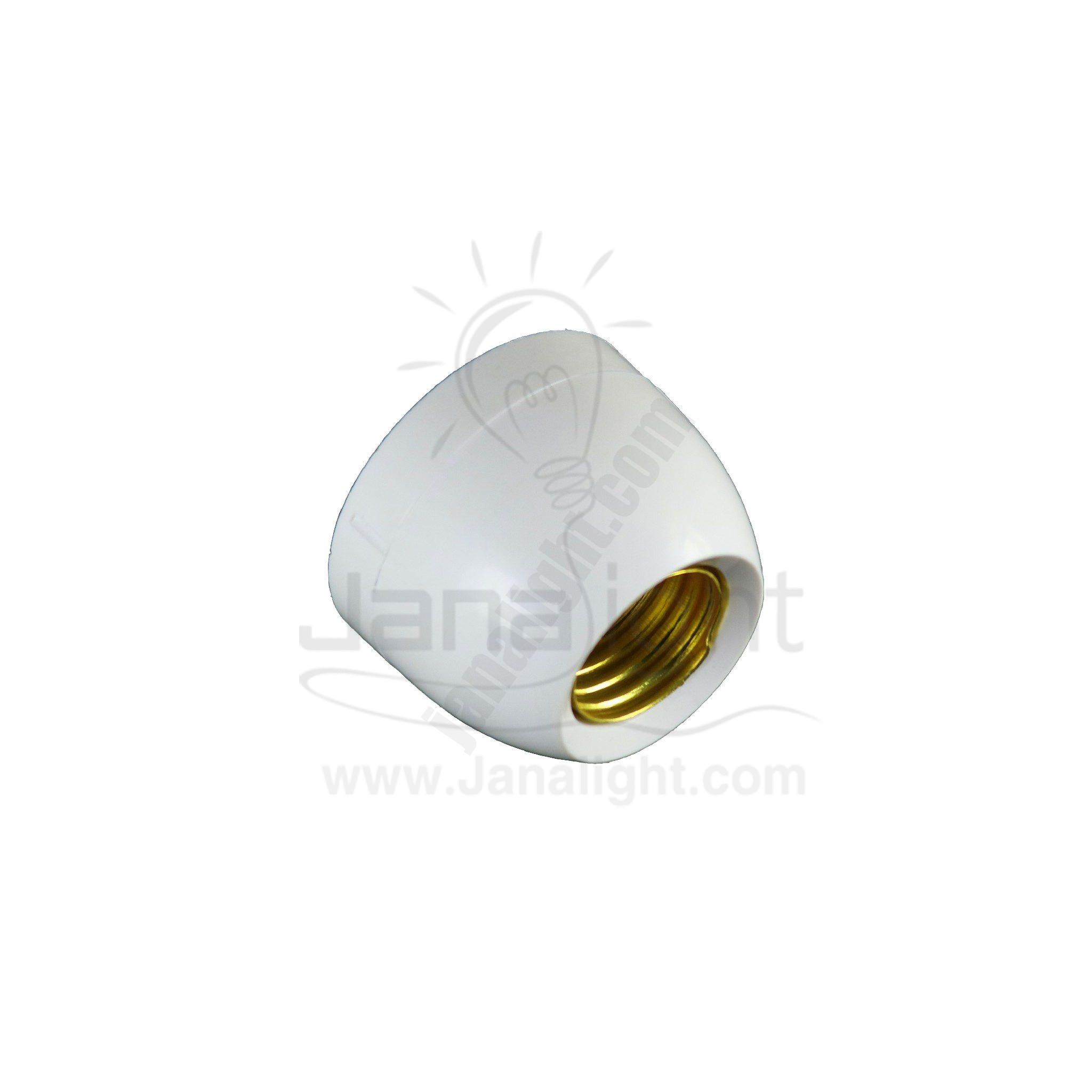 دوايا ديكور بكتوني MORA Light Socket Lamp Holder