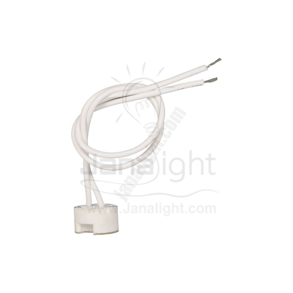 دوايا سبوت حراري 20 سم LED Halogen Lamp Holder Ceramic Body Lamp Bi-Pin Base 20cm