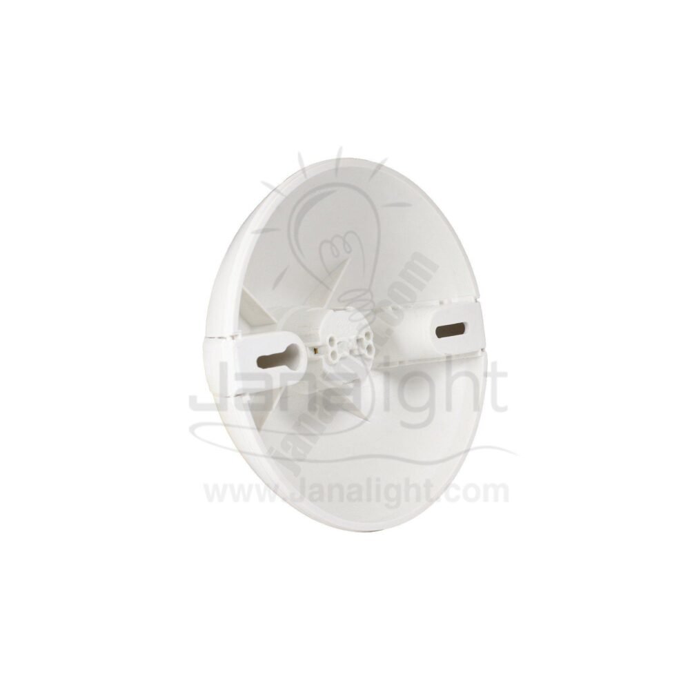 دوايا لطش ليزر MKR white lamp holder