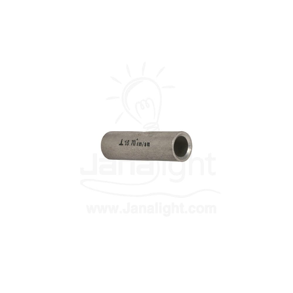 سرفيل ربط نحاس 25 مل 25mm Butt Connector Copper