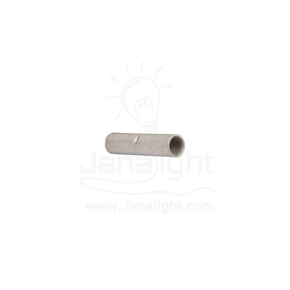 سرفيل ربط نحاس 50مل 50mm Butt Connector Copper