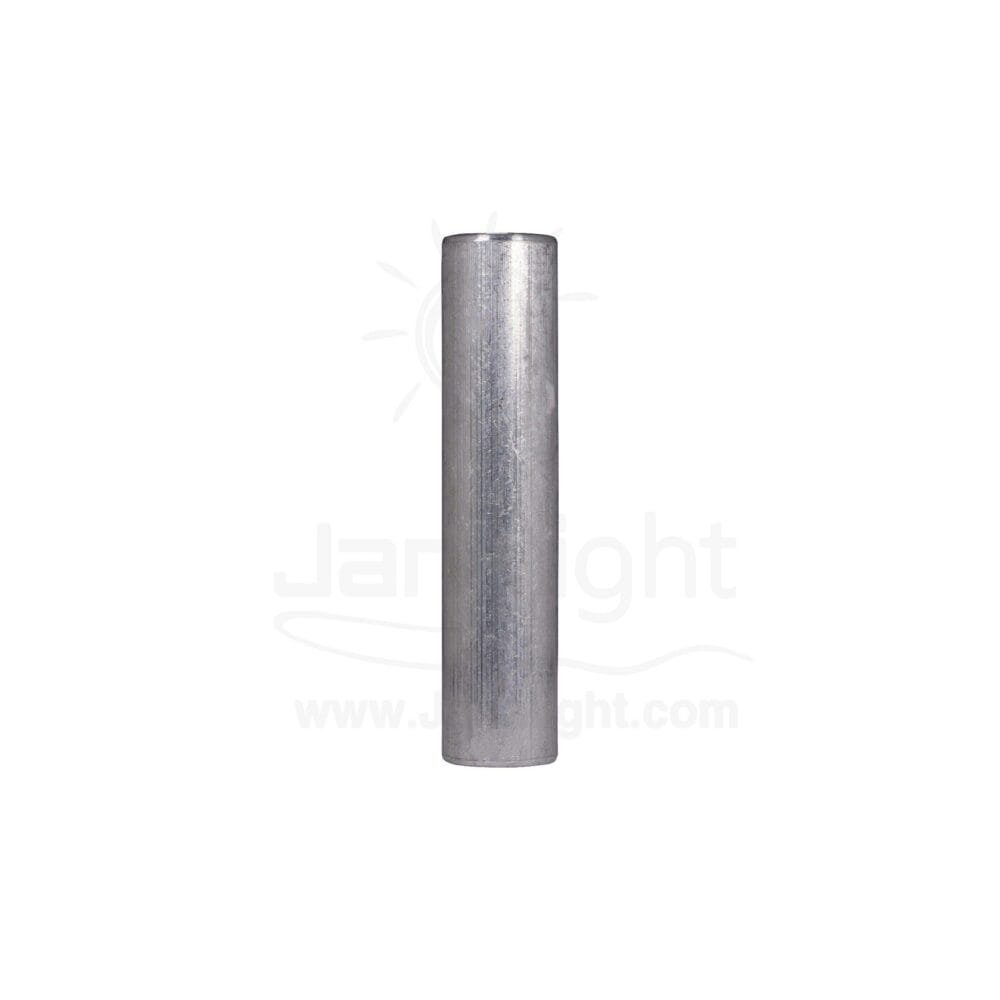 سرفيل ربط المنيوم 240مل 300mm Butt Connector Aluminum 240mm