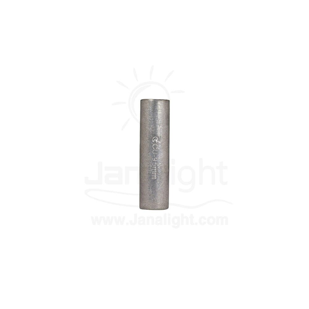 سرفيل ربط نحاس 95 مل المسلة 95mm Butt Connector Copper elmassala