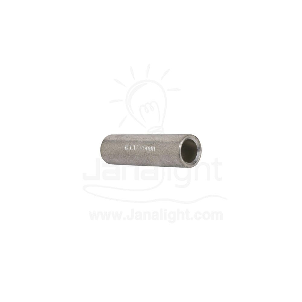 سرفيل ربط نحاس 95 مل المسلة 95mm Butt Connector Copper elmassala
