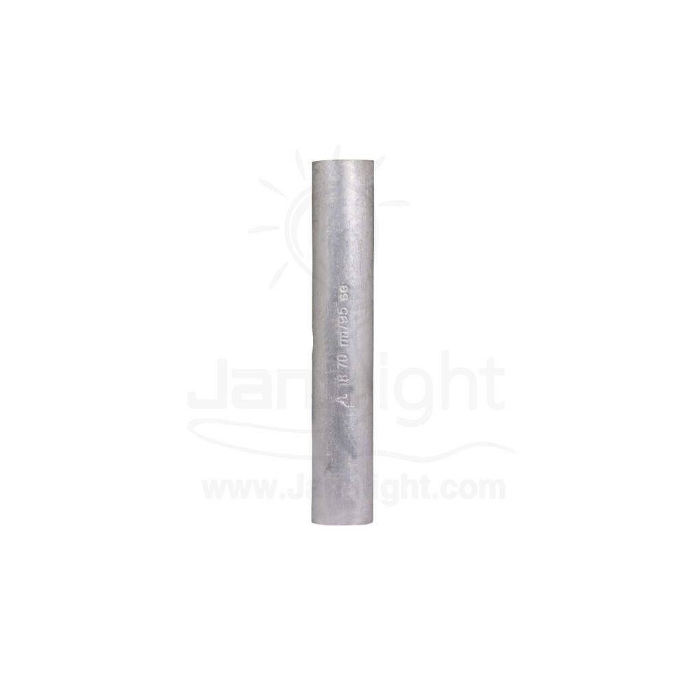 سرفيل ربط المنيوم 70 مل المسلة Butt Connector Aluminum 70mm elmassala