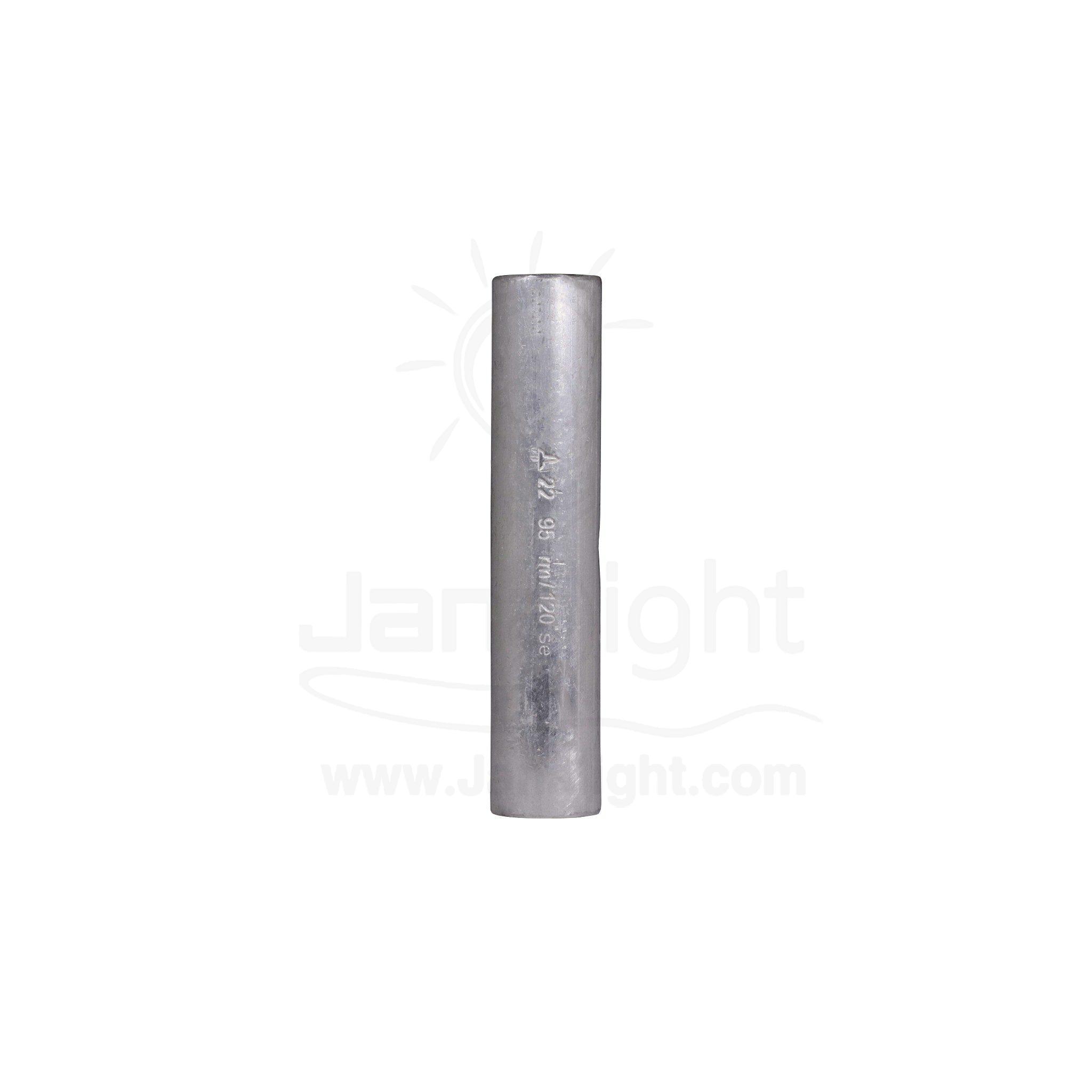 سرفيل ربط المنيوم 95 مل المسلة Butt Connector Aluminum 95mm elmassala