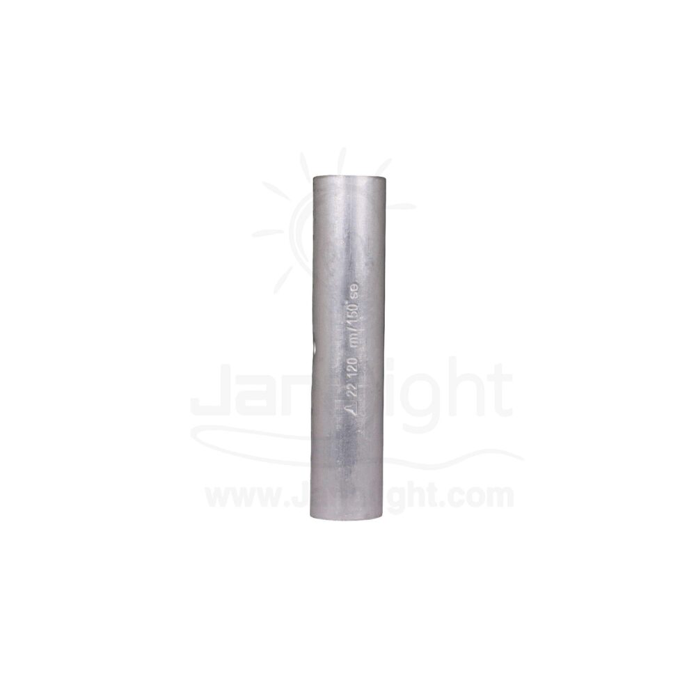 سرفيل ربط المنيوم 120 مل المسلة Butt Connector Aluminum 120mm elmassala