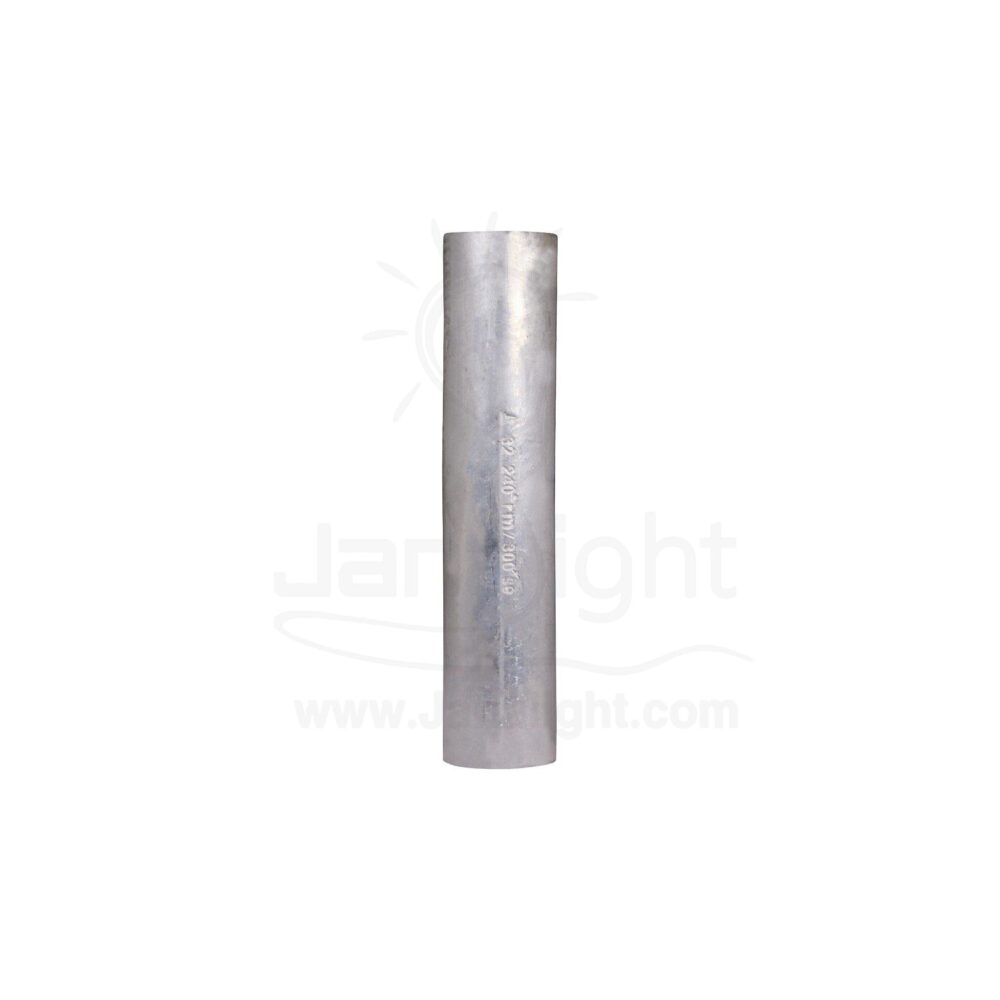 سرفيل ربط المنيوم 240 مل المسلة Butt Connector Aluminum 240mm elmassala