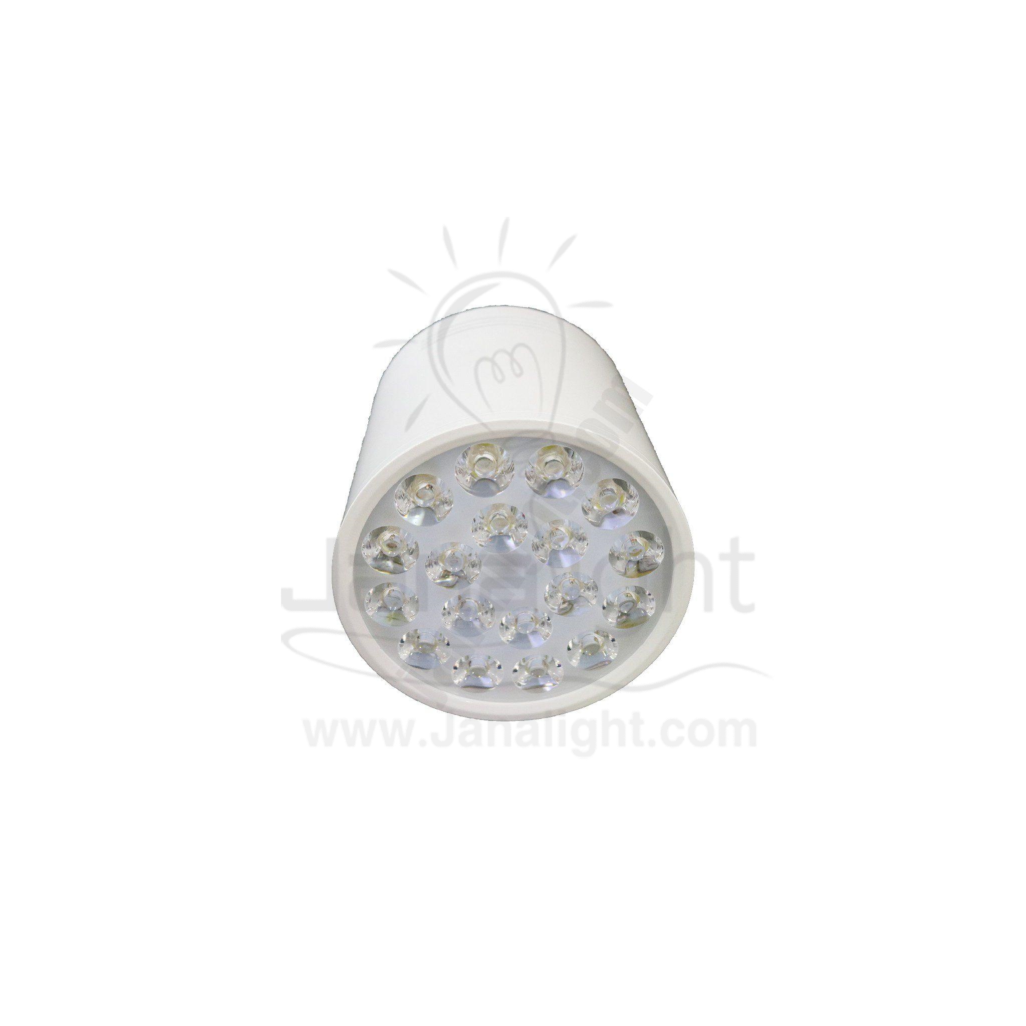 سبوت لايت سلندر 18 لد ابيض ابيض L001 white cylinder spotlight 18 led white L001