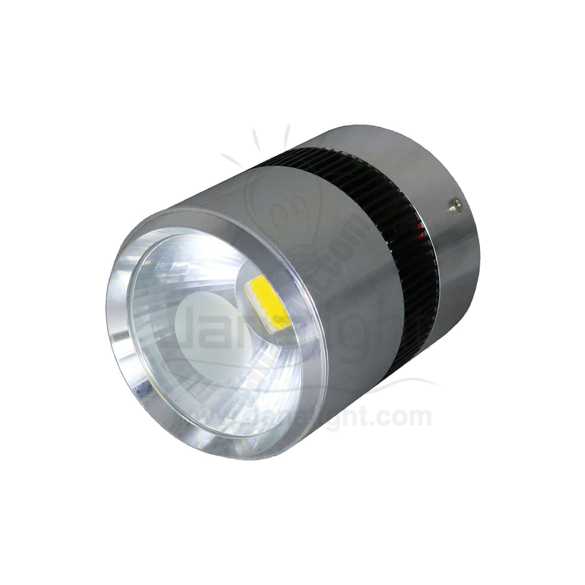 سبوت لايت سلندر 20 لد فضي اسود L002 black silver cylinder spotlight 20 led L002