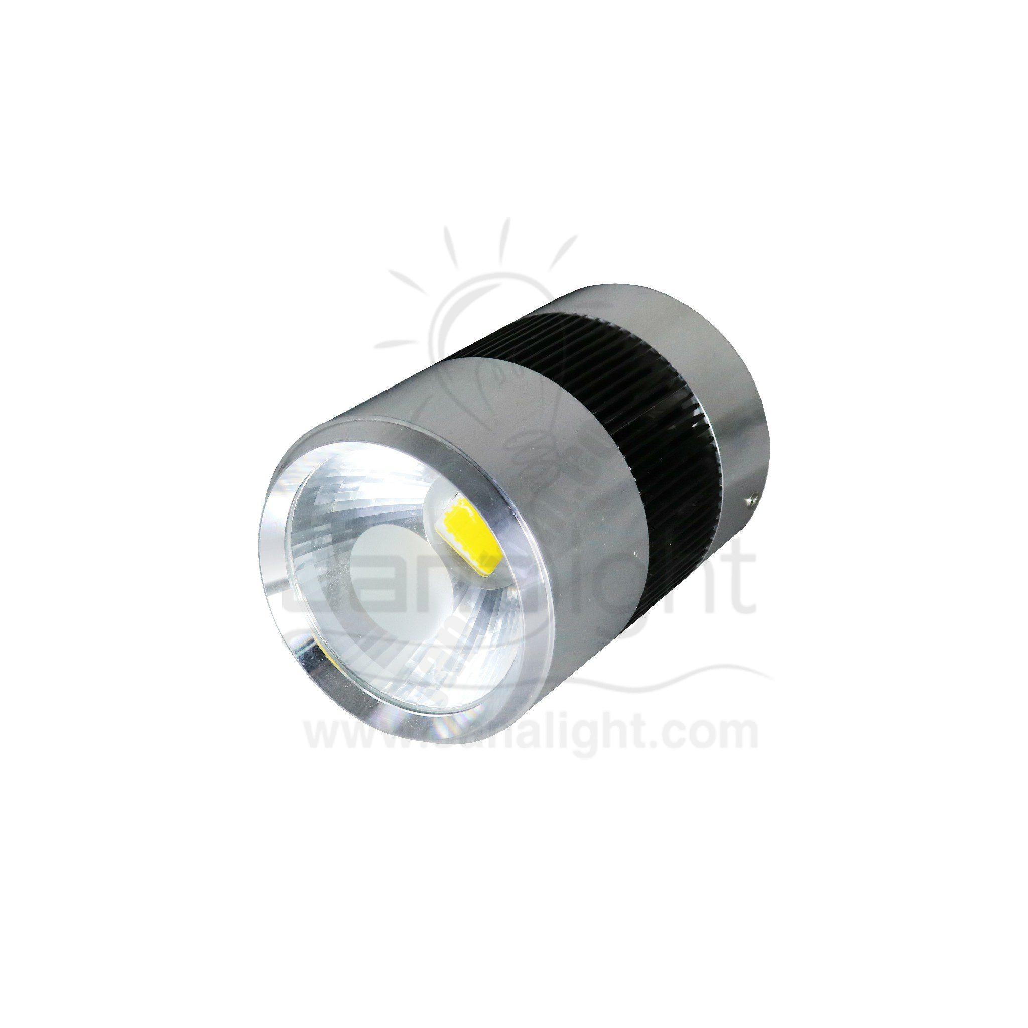 سبوت لايت سلندر 30 لد فضي اسود L003 black silver cylinder spotlight 30 led L003