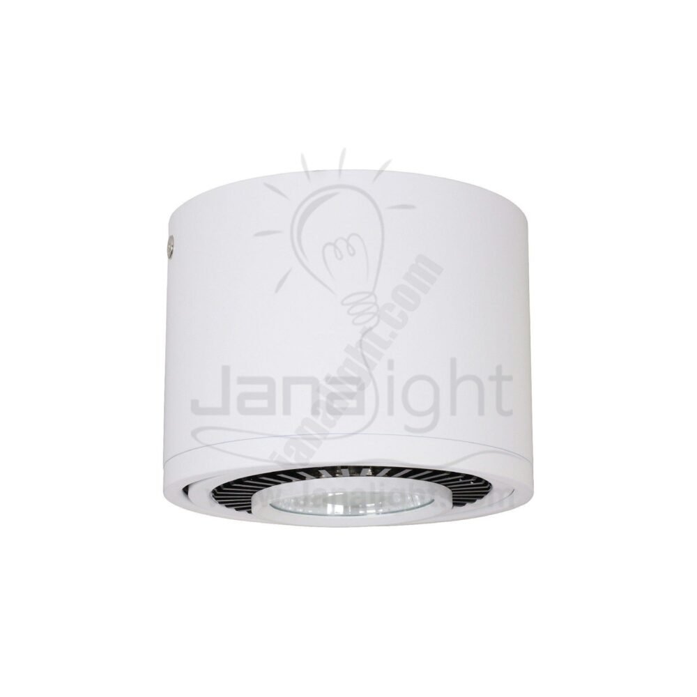سبوت لايت سلندر 15وات ابيض وورم متحرك white Cylinder spotlight semisphere 15w