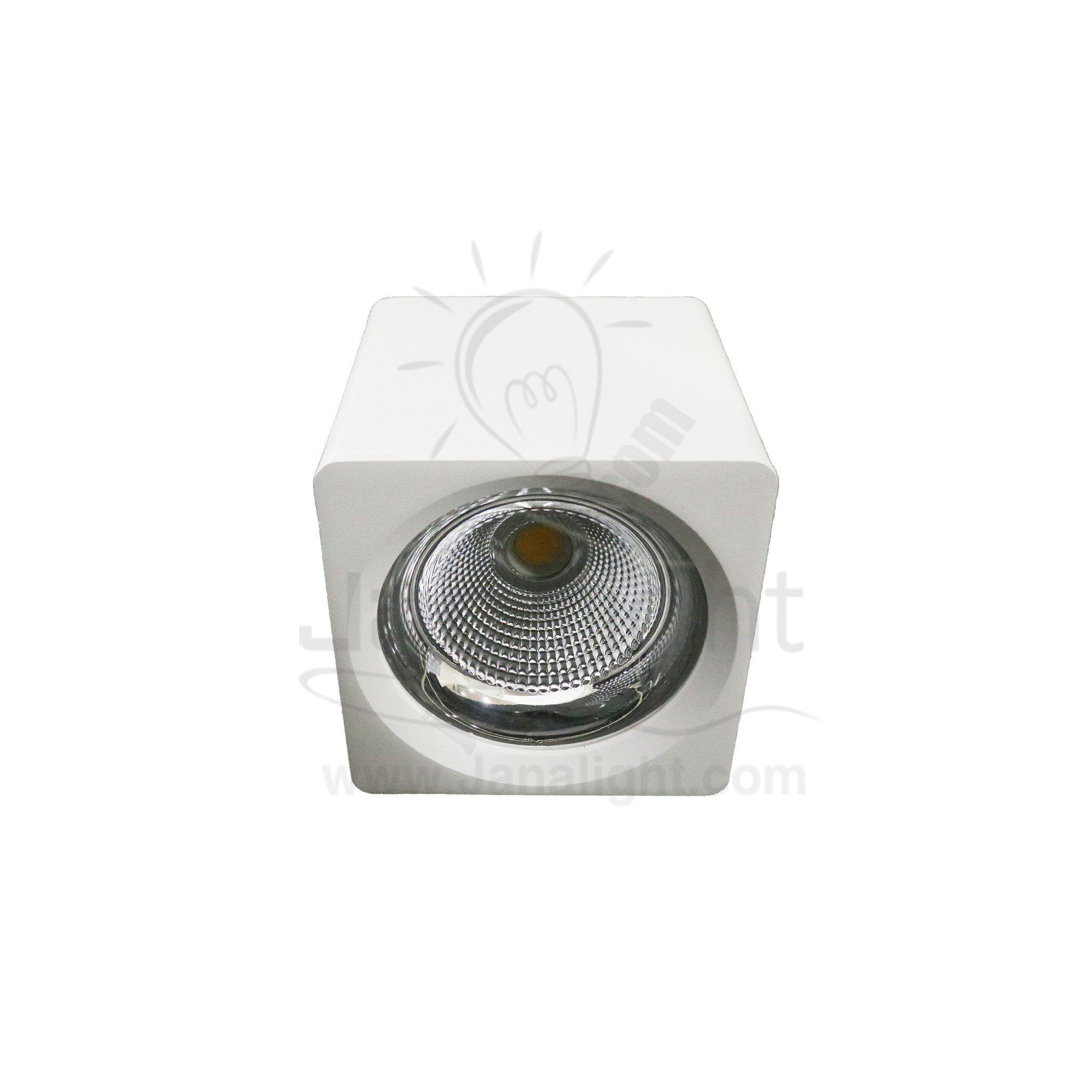 سبوت لايت سلندر خارجي مربع ابيض 20 وات وورم COB square prominent white cylinder spotlight 20 watt warm COB