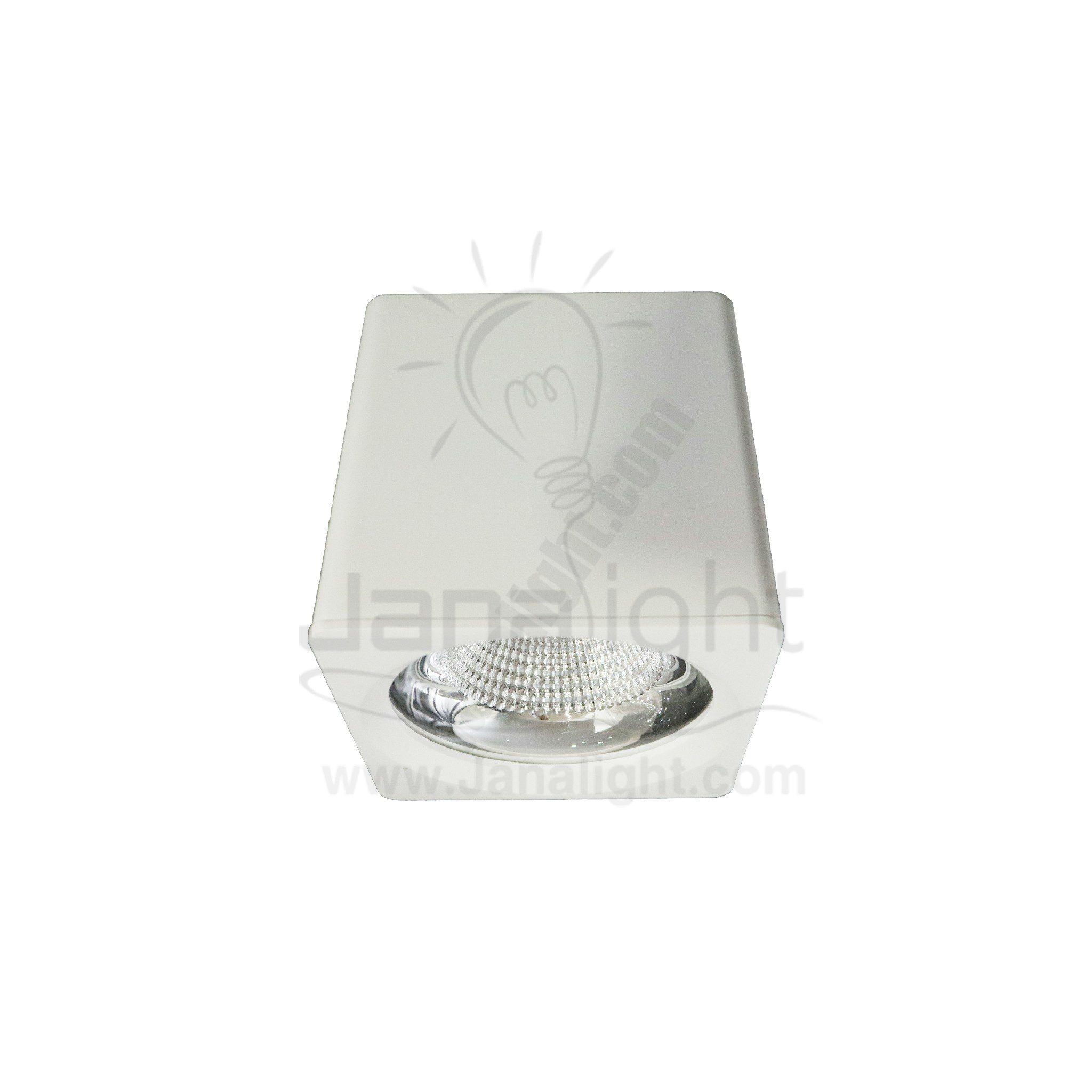 سبوت لايت سلندر خارجي مربع ابيض 20 وات square prominent white cylinder spotlight 20 watt warm COB