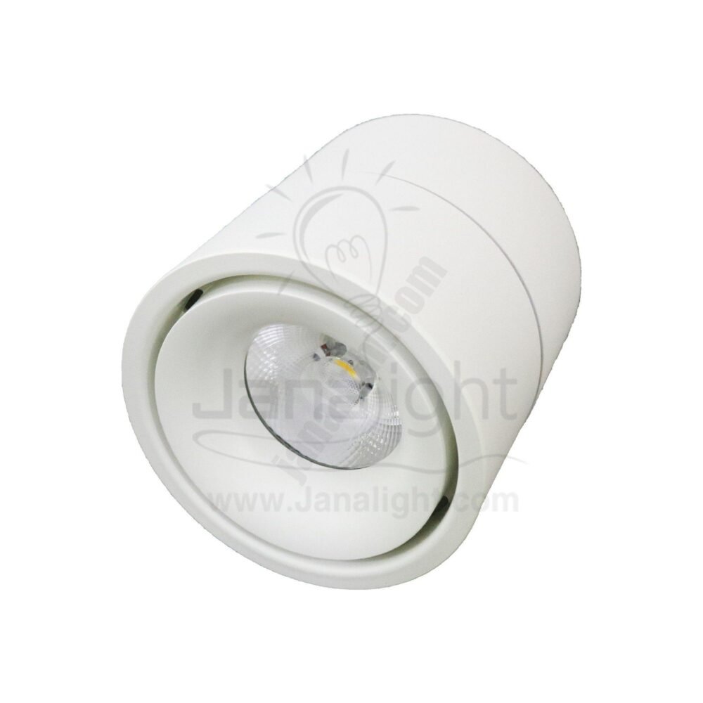 سبوت لايت سلندر 12 وات ابيض سادة انارة وورم متحرك white cylinder spotlight rotatable 12 watt light warm