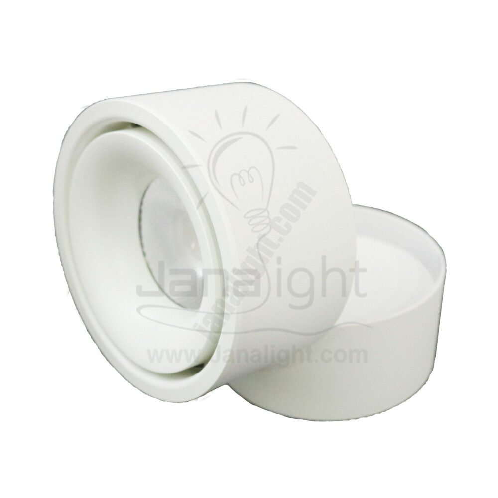 سبوت لايت سلندر 12 وات ابيض سادة انارة وورم متحرك white cylinder spotlight rotatable 12 watt light warm