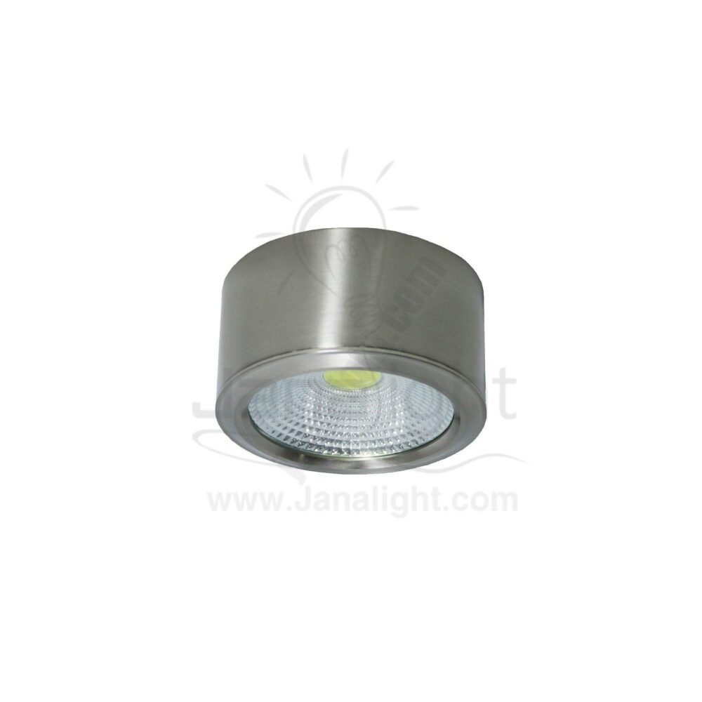 سبوت سبوت لايت سلندر 7 وات فضي ابيض cylinder downlight silver-white 7w