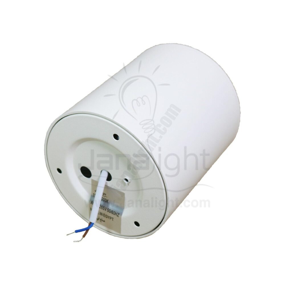 سبوت لايت سلندر ايميكا 15 وات مدور ابيض خارجي COB جنى لايت white round cylinder spotlight prominent 15 watt emeca 90RA / COB