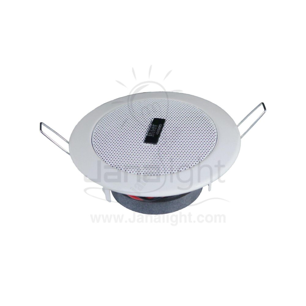 سماعة سقف صغيرة DN-601 mini ceiling speaker DN-601