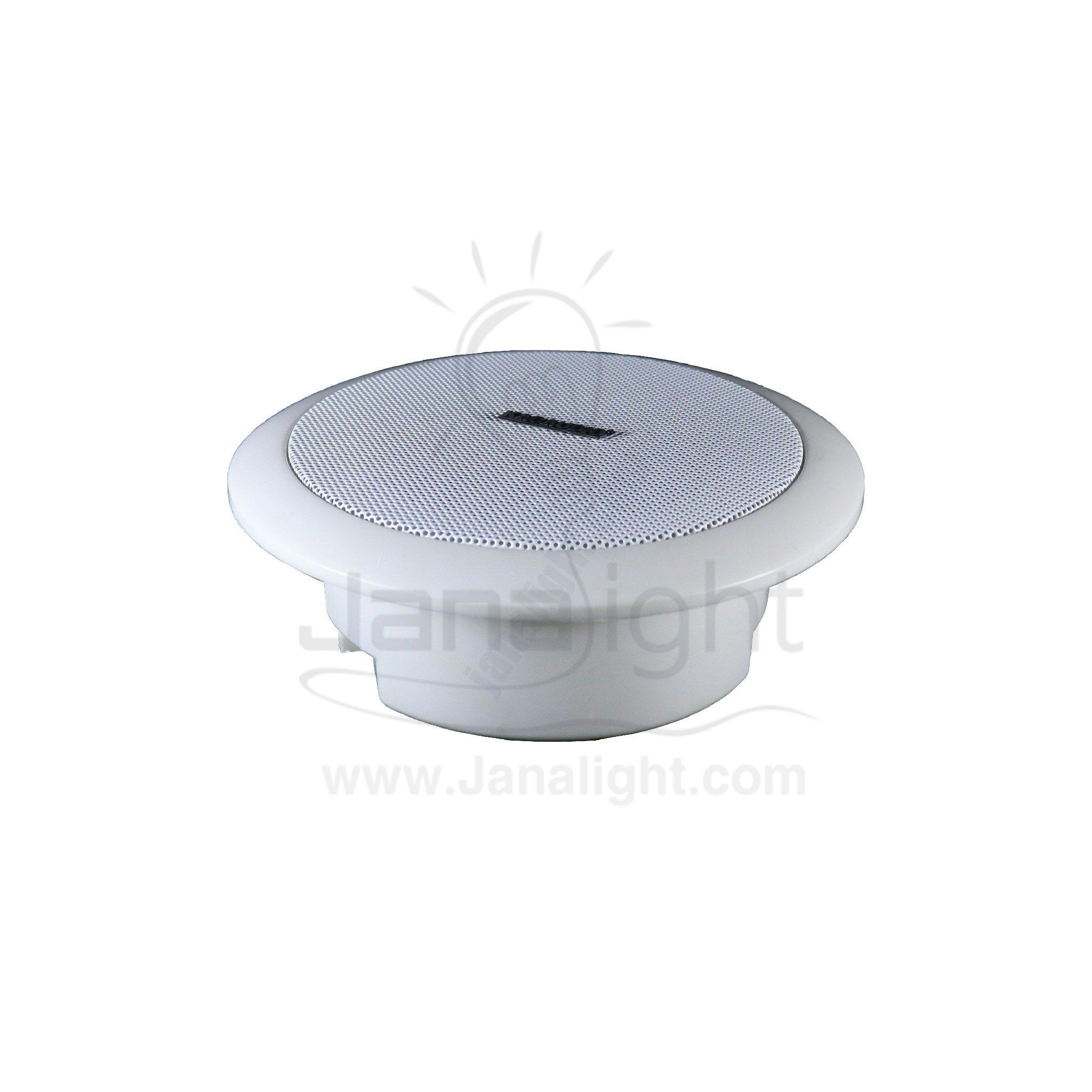 سماعة سقف صغيرة K-100 3-6W Mini Ceiling Speaker K-100 3-6 Watts
