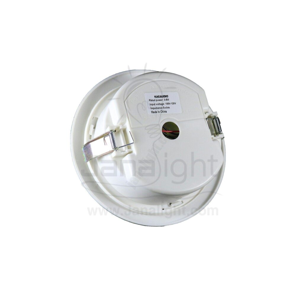 سماعة سقف صغيرة K-100 3-6W Mini Ceiling Speaker K-100 3-6 Watts