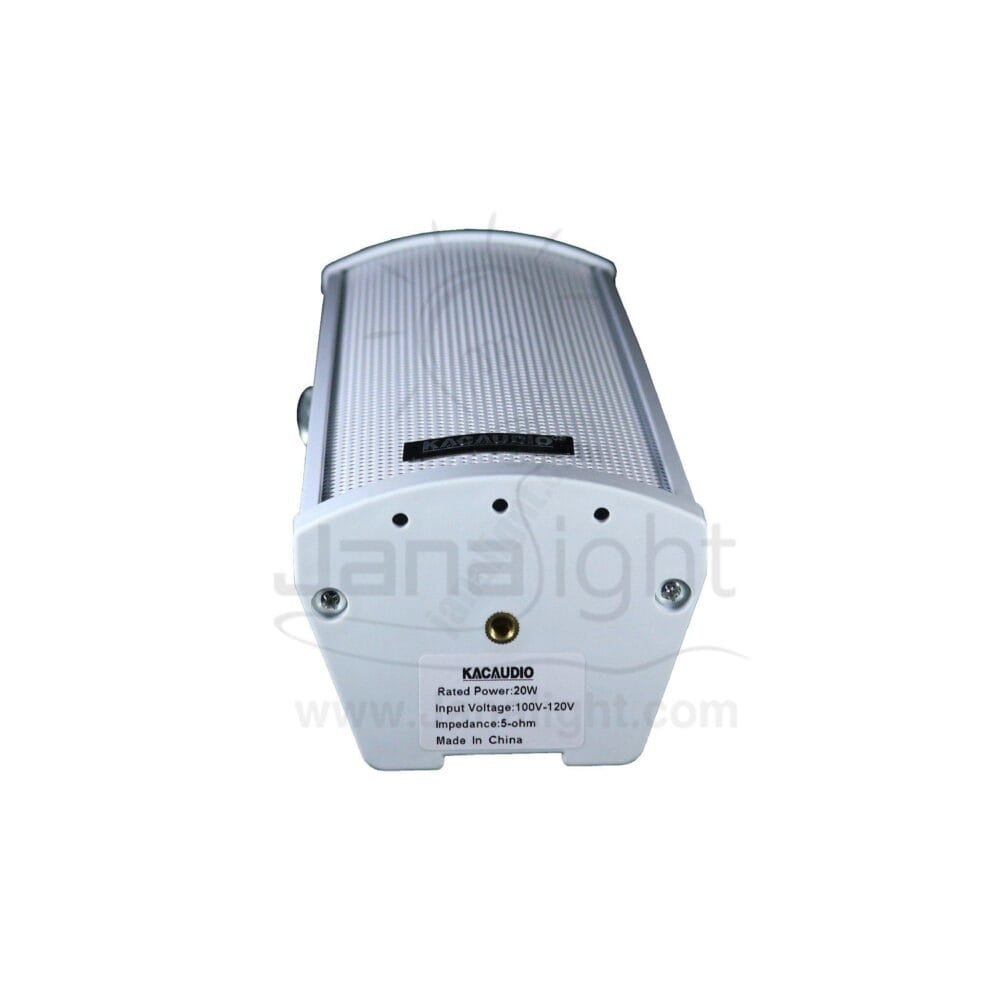 سماعة خارجية صغيرة 20 وات ابيضMINI OUTSIDE Speaker 20 Watt White 720 A
