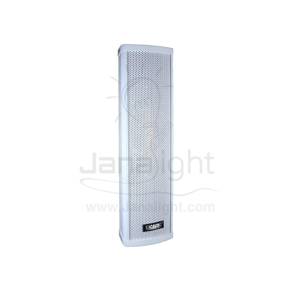 سماعة خارجية وسط 30 وات ابيضMINI OUTSIDE Speaker 30 Watt White 730 A