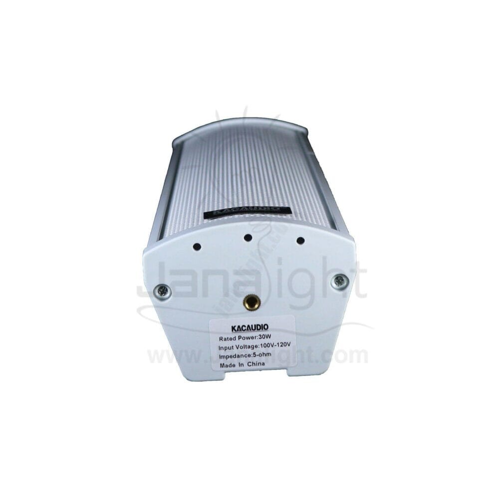 سماعة خارجية وسط 30 وات ابيضMINI OUTSIDE Speaker 30 Watt White 730 A