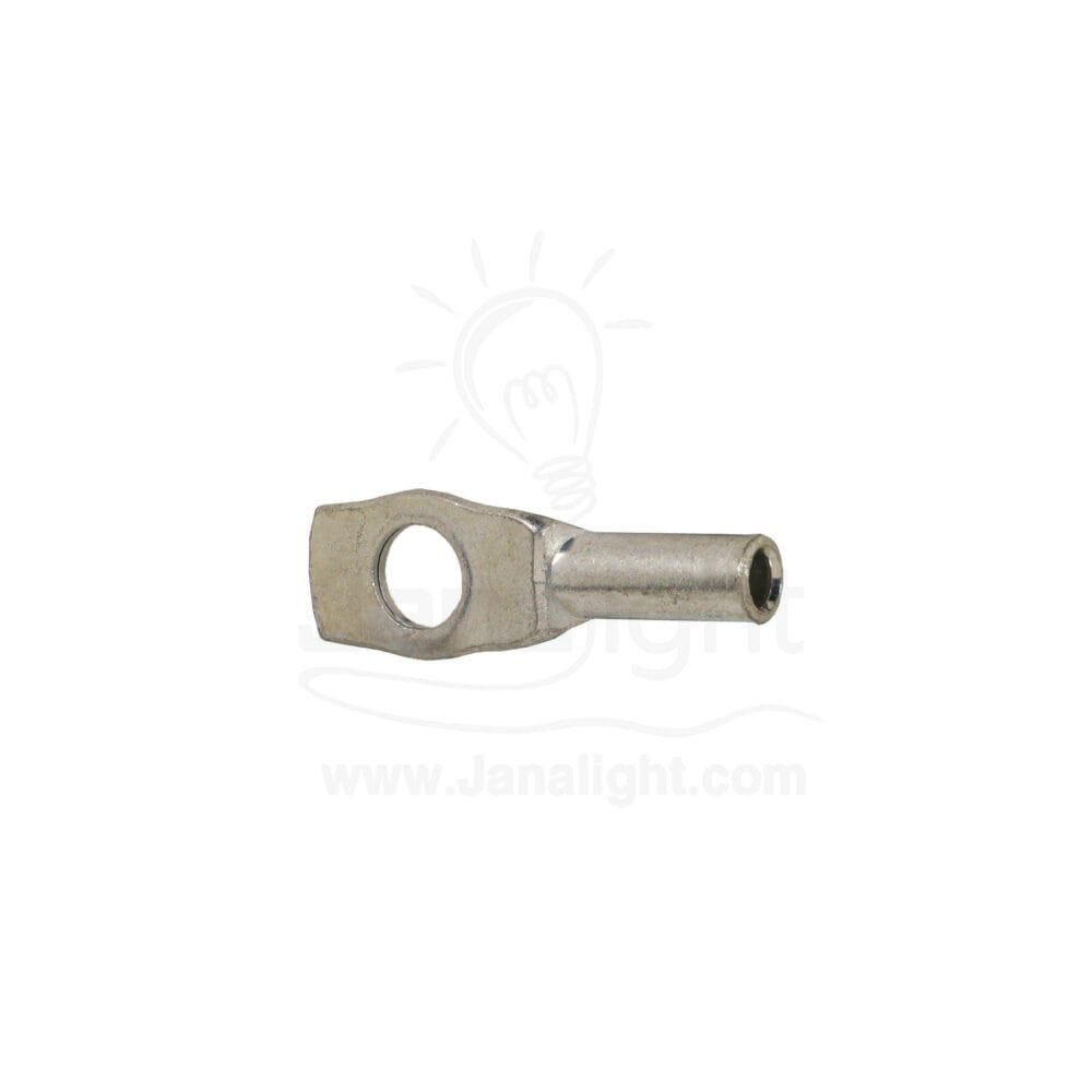 كوس نحاس 16 مل المسلة elmassalla Borsan Copper Lugs 16 mm