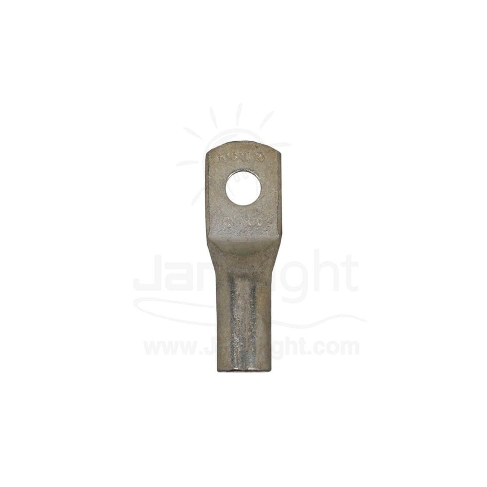 كوس ربط نحاس 70 مل المسلة elmassalla Borsan Copper Lugs 70 mm