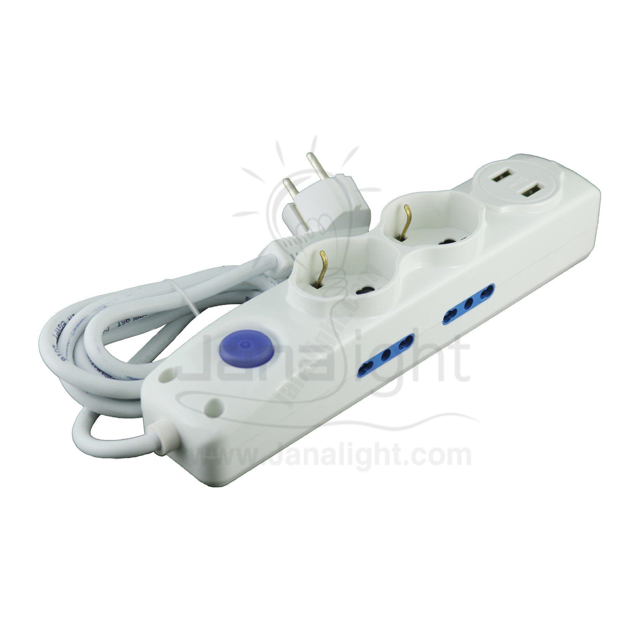 مشترك اليوس 6 مخرج + 2 USB Elios multi socket plug 6 sockety outlet + 2 USB