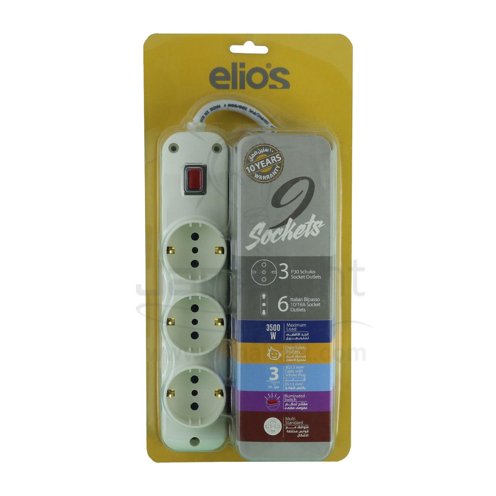 مشترك 9 عين بسلك اليوس multi socket plug 9 sockety outlet cabled Elios