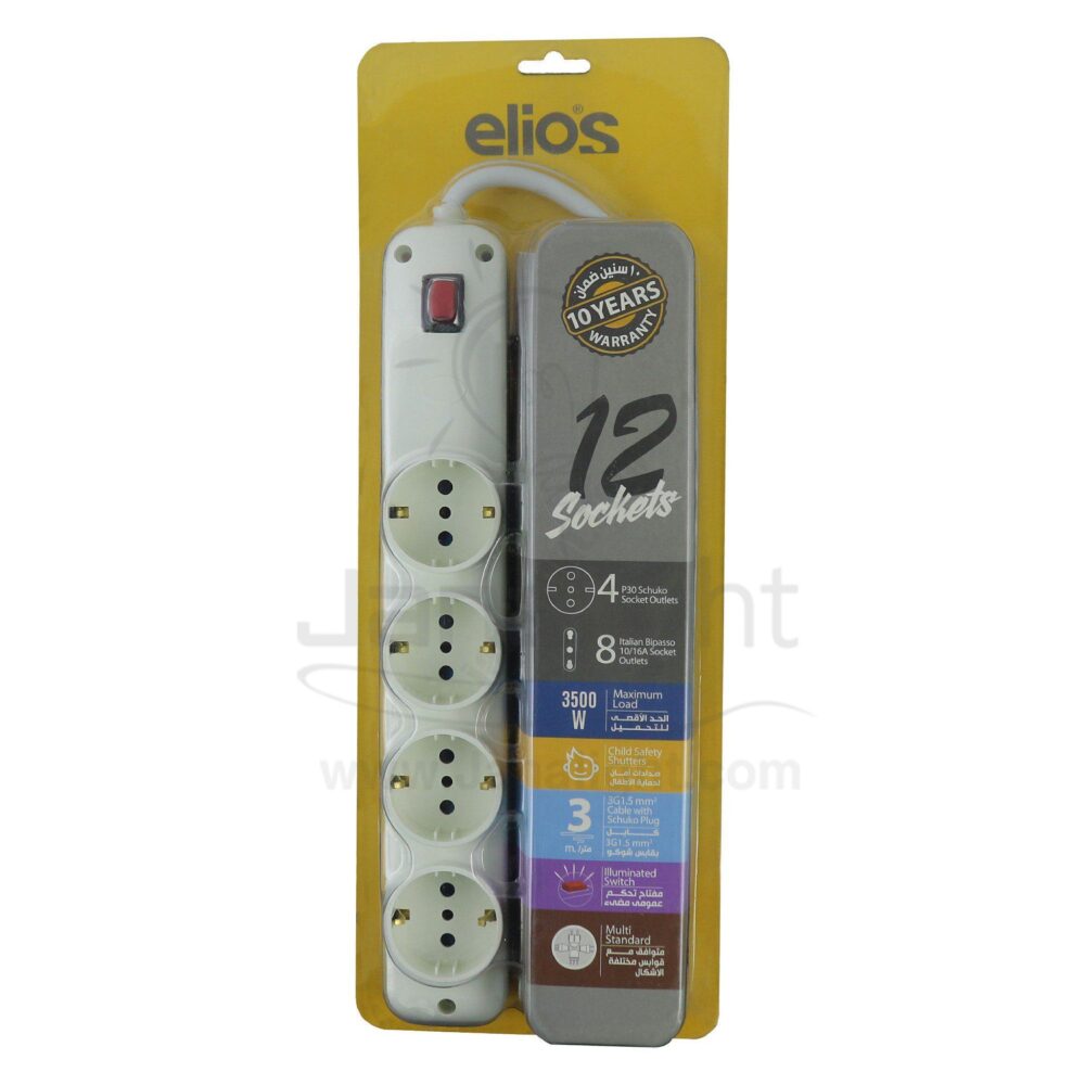 مشترك اليوس 12 مخرج Elios multi socket plug 12 sockety outlet